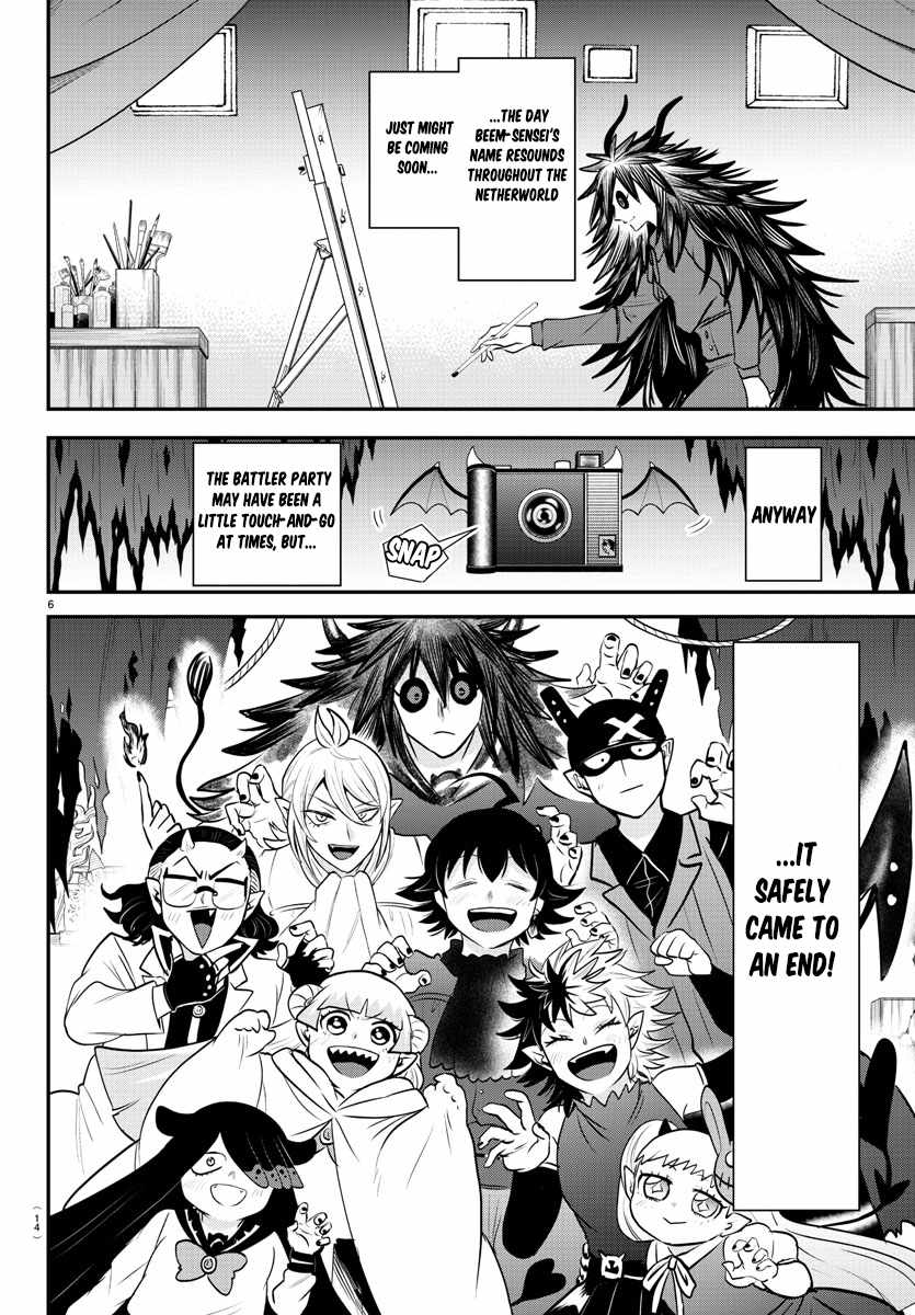 Mairimashita! Iruma-kun Chapter 351 8